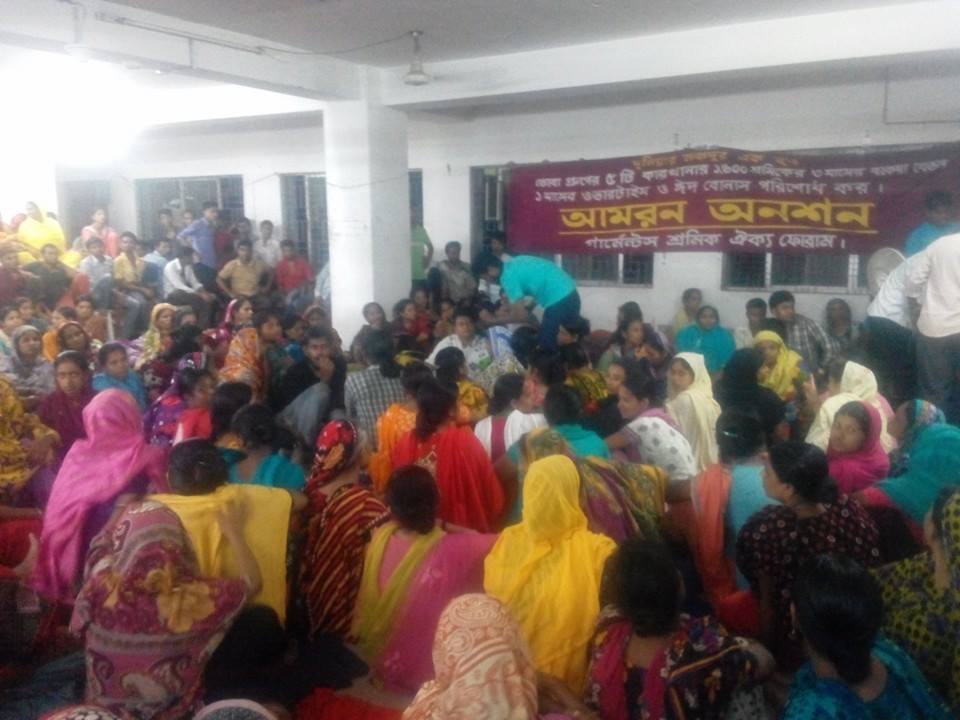 Apparel workers on hunger strike for payment in Bangladesh